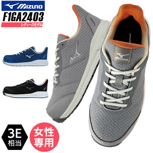 SC ~Ym I[}CeB fB[X ALMIGHTY FSII 11L p F1GA2403 mizuno 22-25.5cm