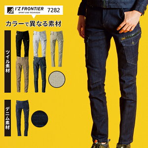 ACYteBA 3DXgb`J[Spc 7282 ʔNp ƒ ƃY{ 73-120