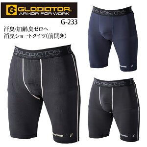 V[g^Cc RvbV Ci[ tėp ƕ R[RXM ڐG⊴ z L UVJbg Y ƒ [NEFA G-233 CO-COS S-3L