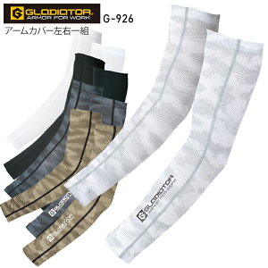 A[Jo[ T|[^[ RvbV Ci[EFA tėp ƕ R[RXM GLADIATOR ڐG⊴ L z ƒ X|[c G-926 OfBG[^[ M-LL