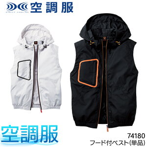 󒲕(R) xXg(Pi) EFÂ t[ht Y fB[X 74180 Z-DRAGON W[hS d MǑ΍ SS-5L
