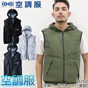 󒲕(R) xXg(Pi) EFÂ t[ht Y fB[X 74250 Z-DRAGON W[hS d MǑ΍ SS-5L