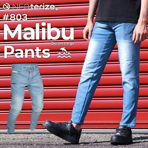 �l�I�e���C�Y ��ƒ� �f�j�� �X�g���b�` �ڐG�⊴ �t�ėp �J�[�S�p���c �����Y ��ƃY�{�� ��ƕ� NEOterize 803 SS(72)-5L(100)