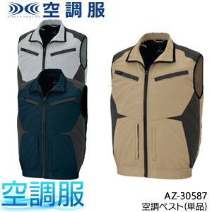 󒲕(R) xXg(Pi) EFÂ tn[lXΉ ѓdh~ Y fB[X ƒ ƕ tėp ACgX AZ-30587 MǑ΍ SS-6L