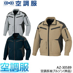 󒲕(R) u](Pi) EFÂ tn[lXΉ ѓdh~ Y fB[X ƒ ƕ tėp ACgX AZ-30589 MǑ΍ SS-6L