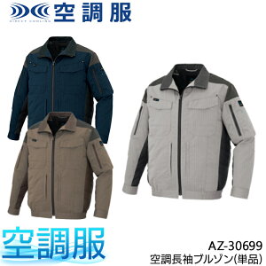 󒲕(R) u](Pi) EFÂ tn[lXΉ ѓdh~ Y fB[X ƒ ƕ tėp ACgX AZ-30699 MǑ΍ SS-6L