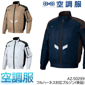 󒲕(R) u](Pi) EFÂ tn[lXΉ `^R[eBO Y fB[X ƒ ƕ tėp ACgX AZ-50299 MǑ΍ SS-6L