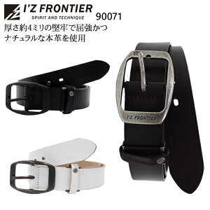 ACYteBA AU[1sxg 90071