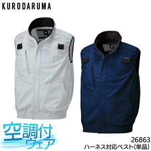 N_} xXg(Pi) EFÂ tn[lXΉ Y fB[X 󒲍ƕ GAZT[1 26863 MǑ΍ SS-5L