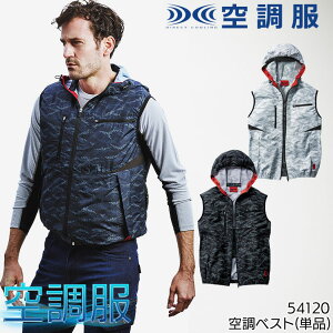 󒲕(R) xXg(Pi) EFÂ Y fB[X 54120 Jawin WEB d MǑ΍ SS-5L