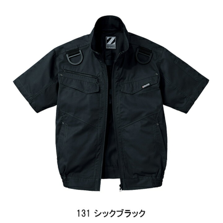 楽天市場 空調服 半袖 ブルゾン ファンなし 服のみ Z Dragon 自重堂 フルハーネス対応 帯電防止 野帳対応 メンズ 春夏用 作業服 作業着 S 5l 作業服 鳶服 安全靴のサンワーク