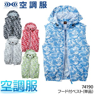 󒲕(R) xXg(Pi) EFÂ t[ht Y fB[X 74190 Z-DRAGON W[hS d MǑ΍ SS-5L