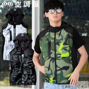 󒲕(R) xXg(Pi) EFÂ t[ht Y fB[X 74230 Z-DRAGON W[hS d MǑ΍ SS-5L