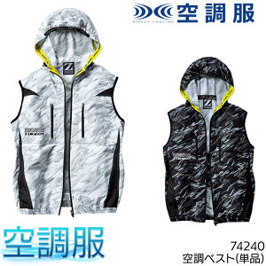 󒲕(R) xXg(Pi) EFÂ t[ht Y fB[X 74240 Z-DRAGON W[hS d MǑ΍ SS-5L