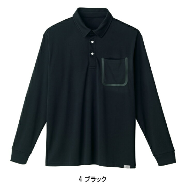楽天市場 作業服 桑和 長袖ポロシャツ 8005 50 メンズ レディース 春夏用 作業着 インナー 接触冷感ss 6l 作業服 鳶服 安全靴のサンワーク