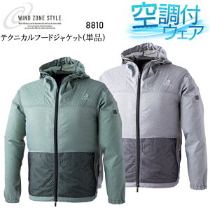 hbO} WPbg(Pi) CUC 8810 󒲍ƕ t@tEFAp ƒ tėp MǑ΍ƒ M-XXL