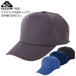 yzMʂGg[Ń|Cgő10{I420:30`111:59܂Łzƕ  Y }XNtbNLbv 9451 Y fB[X ƒ F