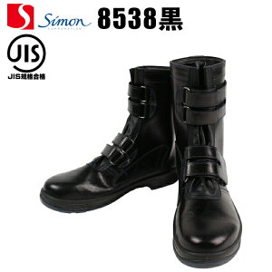 SC V ҏC 8538 }WbN Y fB[X ƌC JISKiSEi 23.5cm-28cm yz
