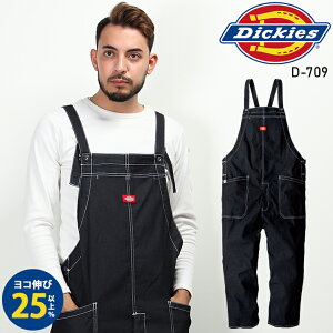 fBbL[Y Tybg D-709 Y fB[X fj Xgb` ʔNp I[o[I[ ƕ ƒ Ȃ [NEFA jtH[ JWA SS-5L