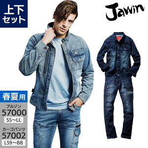 yzMʂGg[Ń|Cgő10{I420:30`111:59܂Łzƕ Jawin ㉺Zbg fj Xgb` Wp[ 57000 SS-LL J[Spc 57002 L59-88 Y fB[X j