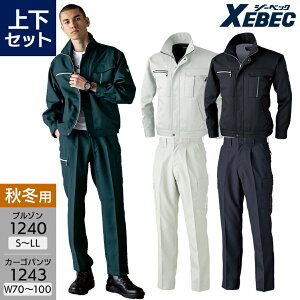 ƕ ㉺Zbg W[xbN Wp[ 1240 S-LL J[Spc 1243 70-100 Y H~p ƒ ƃY{ ѓdh~ [NEFA u] WPbg