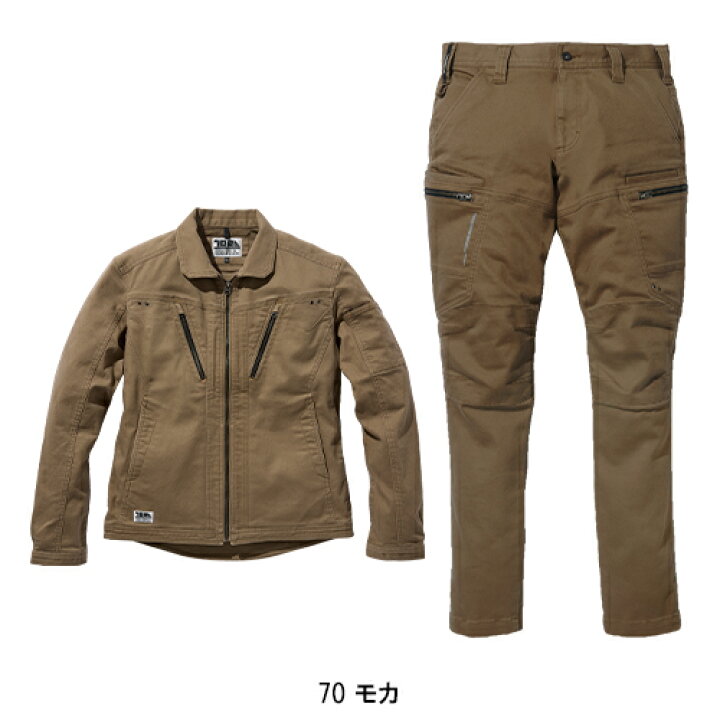 楽天市場】寅壱 上下セット 作業服 ストレッチ 長袖ジャンパー 3620 