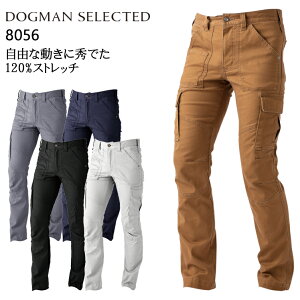 ƕ ƃY{ Xgb` H~p J[Spc Y ƒ [NEFA 8056 CUC Y S-6L