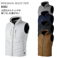 作業服 防寒ベスト 防寒着 メンズ 作業着 CUC 中国産業 8082 M-6L