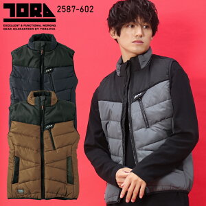 yzMʂGg[Ń|Cgő10{I420:30`111:59܂ŁzЈ h ƕ hxXg  Y ƒ 2587-602 TORAICHI Ј M-5L