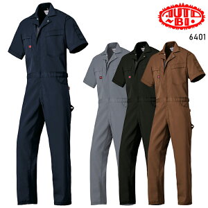 RcC Ȃ ƕ tėp Y 6401 RcC ƒ S-5L