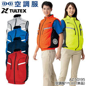 󒲕(R) xXg(Pi) EFÂ TCht@ Y fB[X ƒ ƕ tėp ACgX AZ-50195 MǑ΍ SS-6L