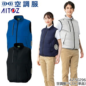 󒲕(R) xXg(Pi) EFÂ TCht@ GR}[N O[w@Ή Y fB[X ƒ ƕ tėp ACgX AZ-50296 MǑ΍ SS-6L