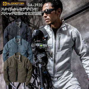 ƕ Xgb` H~p Wp[ OfBG[^[ ƒ R[RX Y u] WPbg [NEFA GA-3920 GLADIATOR CO-COS SS-5L