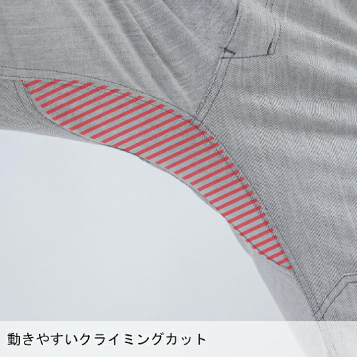 楽天市場】作業服 グラディエーター ストレッチ 秋冬用 ジョガーパンツ カーゴパンツ メンズ 作業ズボン 作業着 ワークウェア GA-3926 コーコス 単品(上下セットUP対応) SS-6L : 作業服・鳶服・安全靴のサンワーク 楽天市場】作業服 グラディエーター ストレッチ 秋冬用 ジョガーパンツ カーゴパンツ メンズ 作業ズボン 作業着 ワークウェア GA-3926 コーコス 単品(上下セットUP対応) SS-6L : 作業服・鳶服・安全靴のサンワーク