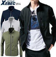 作業服 ジーベック XEBEC 長袖ブルゾン 2514 メンズ レディース 春夏用 作業着 ストレッチ SS-5L