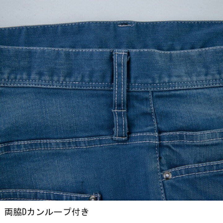 743円 超可爱の XEBEC ジーベック 現場服 秋冬用 ネックウォーマー 6624 90 クロ F 743円 超可爱の XEBEC ジーベック 現場服 秋冬用 ネックウォーマー 6624 90 クロ F