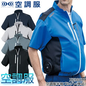 󒲕  u] t@Ȃ ̂ W[xbN XE98027 TCht@ ѓdh~ JIS T 8118K GR}[NF Y fB[X tėp ƕ ƒ SS-5L