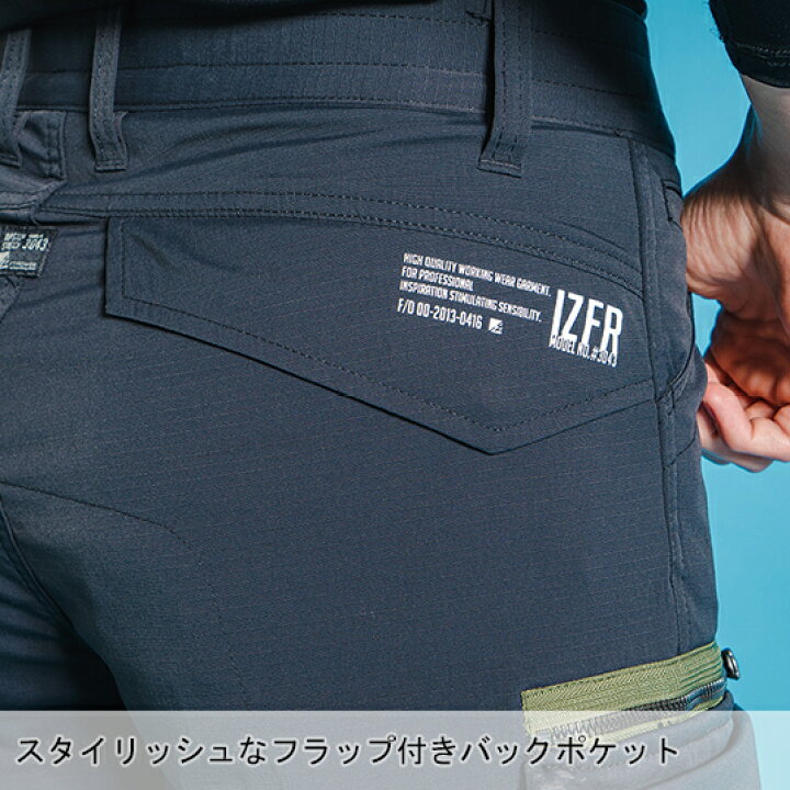 楽天市場】【2022春夏新作】 アイズフロンティア 作業服 ナイロンL.S.ストレッチハーフパンツ 3043 メンズ 春夏用 作業着 ストレッチ 上下セットUP対応(単品)SS-5L : 作業服・鳶服・安全靴のサンワーク 楽天市場】【2022春夏新作】 アイズフロンティア 作業服 ナイロンL.S.ストレッチハーフパンツ 3043 メンズ 春夏用 作業着 ストレッチ 上下セットUP対応(単品)SS-5L : 作業服・鳶服・安全靴のサンワーク