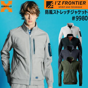 ACYteBA hXgb`WPbg 9980 h S-4L