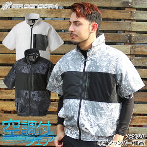 N_} Wp[(Pi) EFÂ 󒲍ƕ GAZT[1 268791 MǑ΍ S-5L