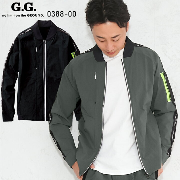 楽天市場 22春夏新作 作業服 桑和 Sowa 長袖ブルゾン 03 00 メンズ 春夏用 作業着 ストレッチ 上下セットup対応 単品 S 4l 作業服 鳶服 安全靴のサンワーク