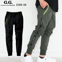楽天市場】作業服 上下セット g-ground（サイズ（S/M/L）LL）の通販
