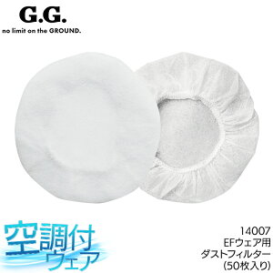 yzMʂGg[Ń|Cgő10{I420:30`111:59܂ŁzKa t@p _XgtB^[(50) 14007 󒲍ƕ t@tEFAp ƒ tėp MǑ΍