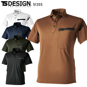 TSfUC ƒ |Vc  |Pbgt ѓdh~ Y fB[X 傫TCY TS DESIGN 51355 ƕ SS-6L