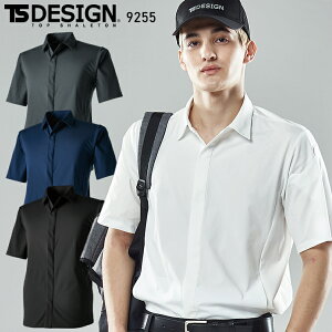 yzMʂGg[Ń|Cgő10{I420:30`111:59܂ŁzTSfUC TS DESIGN ƕ TS4DXeX V[gX[uVc 9255 Y fB[X tėp ƒ Ci[ Xg