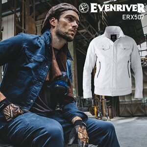 �y�݌ɏ����z�C�[�u�����o�[ �w�r�[�G�N�X�g���[���X�g���b�`�u���]�� ERX507 EVENRIVER �����Y �ʔN�p ��ƕ� ��ƒ� S-5L