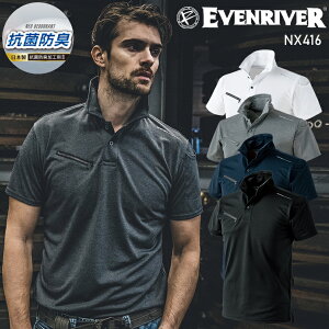 �C�[�u�����o�[ ��ƒ� �|���V���c ���� �|�P�b�g�t�� �R�ۖh�L NX416 EVENRIVER ��ƕ� S-4L