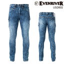 イーブンリバー ストレッチパウダーデニムカーゴパンツ USD802 EVENRIVER メンズ 通年用 作業服 作業着 S(74)-5L(100)