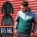 【在庫処分】防風ストレッチ軽防寒ブルゾン G.G. 7474-00 桑和 SOWA メンズ 秋冬用 作業服 作業着 S-6L