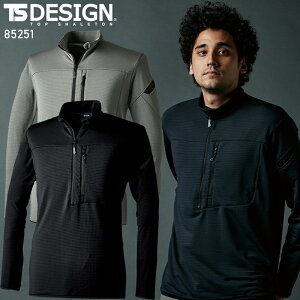 TS DESIGN EH[GAn[tWbvVc H~p jp 85251 TS DESIGN ƕ ƒ SS-6L